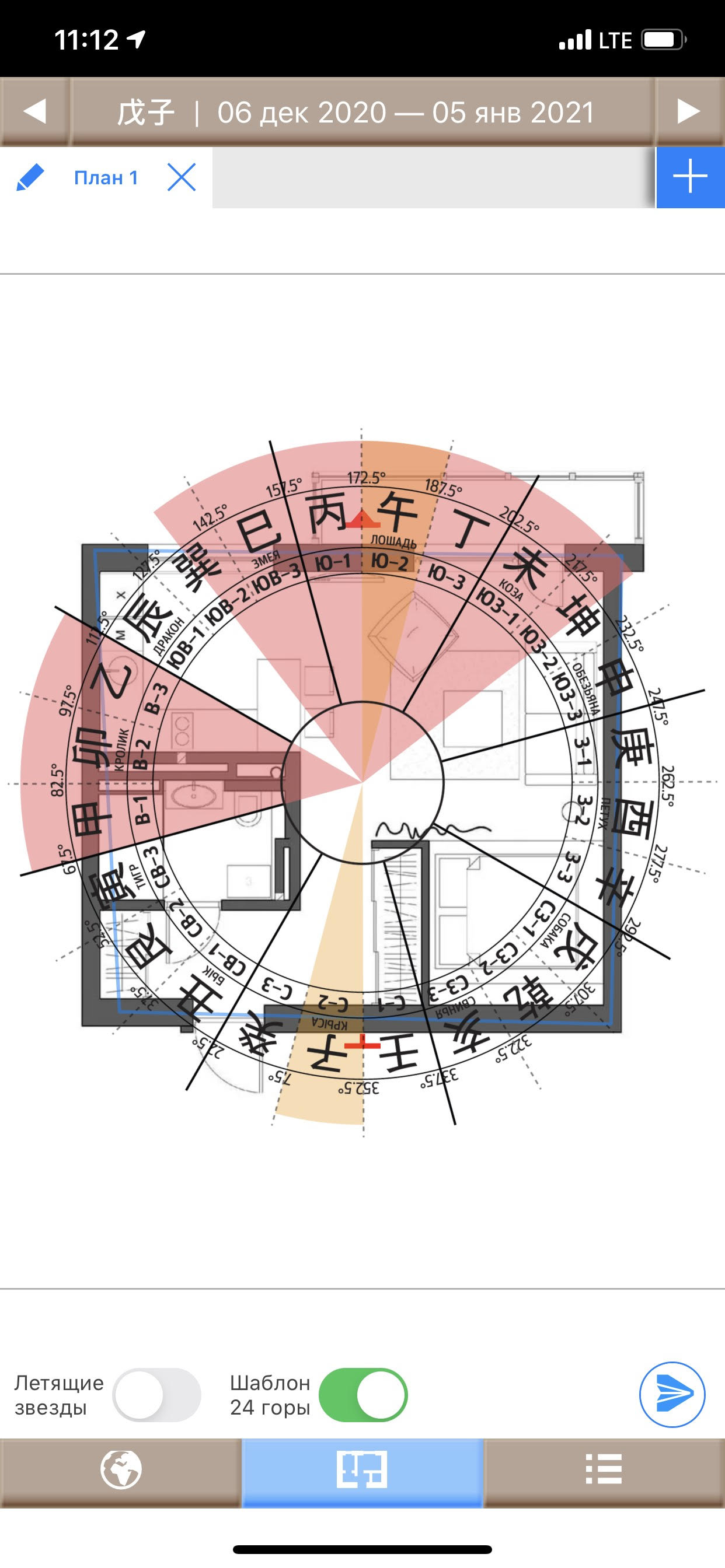 96f0161c094d6e955ae3034dadcc553c