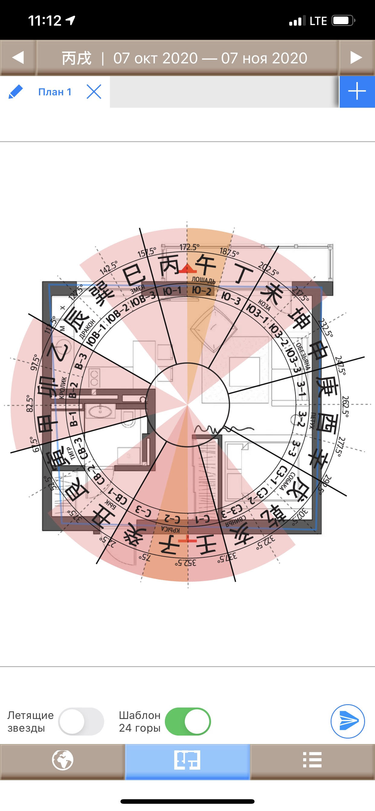 bbdf00266966fd7cf9d4a5f9734b667d