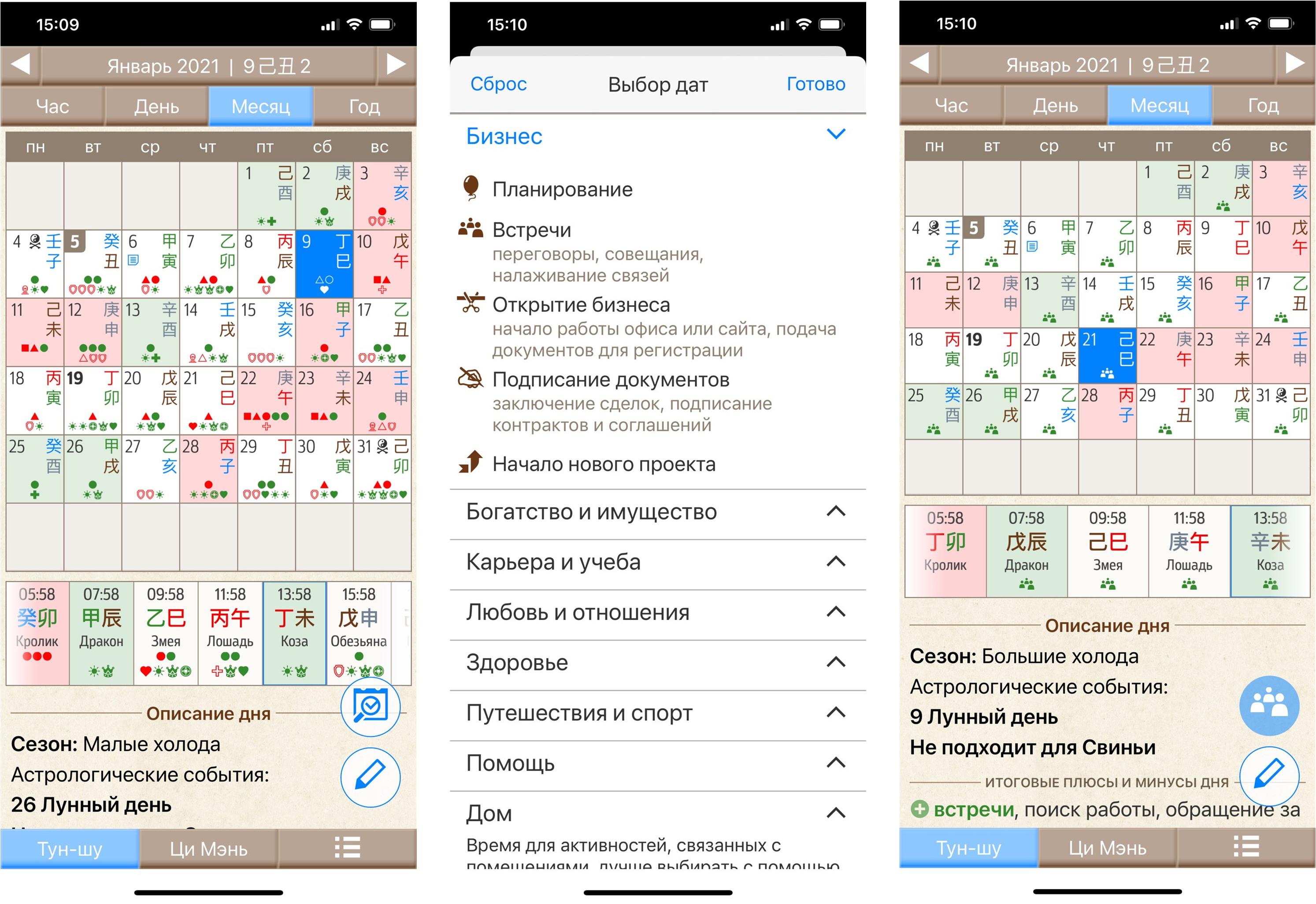 8c2c713f2628af5c312b7e05a509a1fa