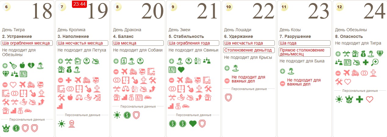 ba64952eb349943f84385d486b57f34e