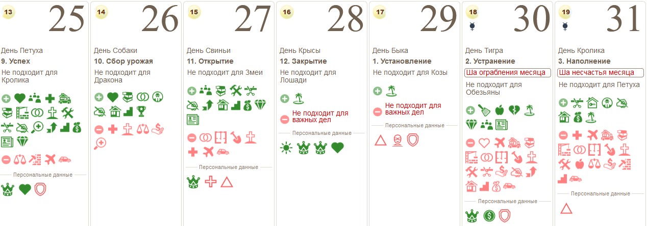 6dd96d4d2f0896ed7d4402e6d07bc769