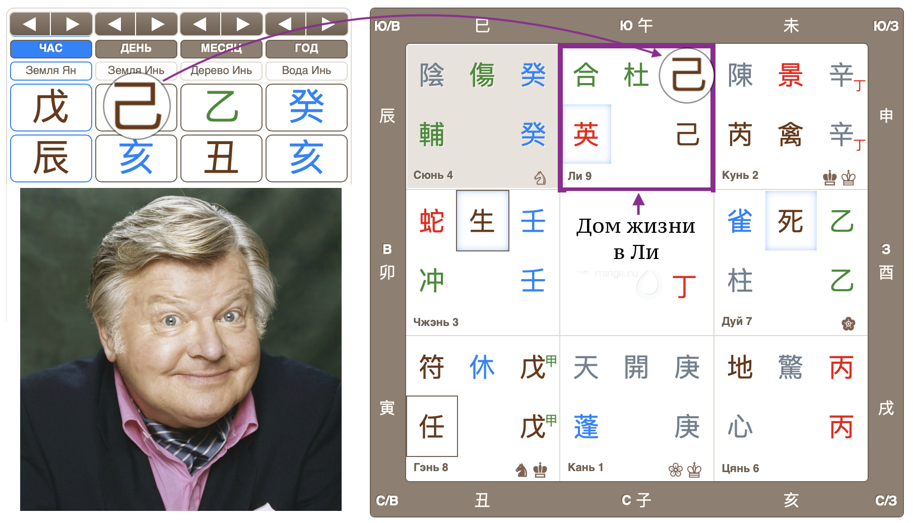 930d2c7e425dd7ea9e1f04dc9276f087