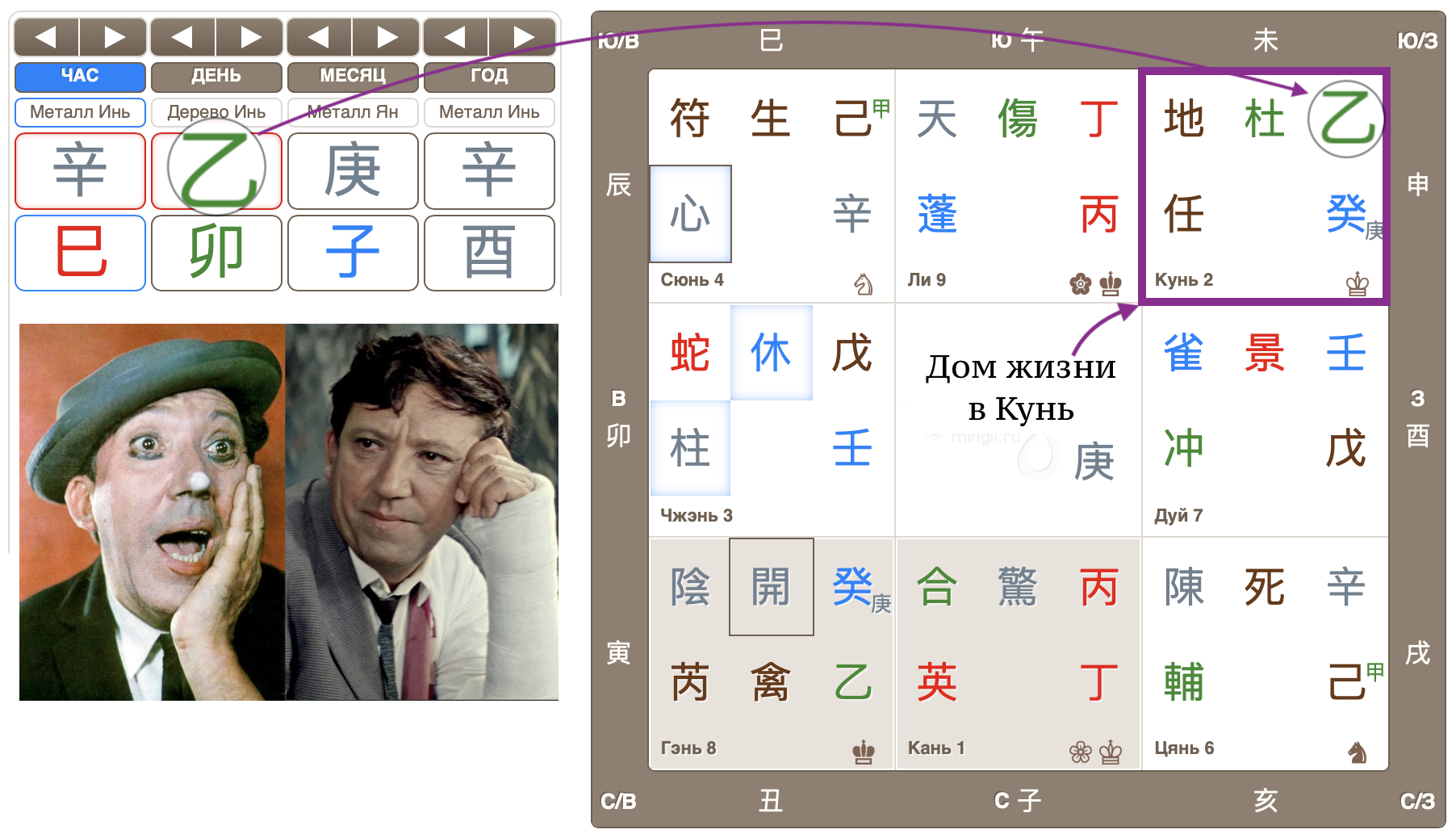 f21dbfc93dce774f593fa28ebac34d5e