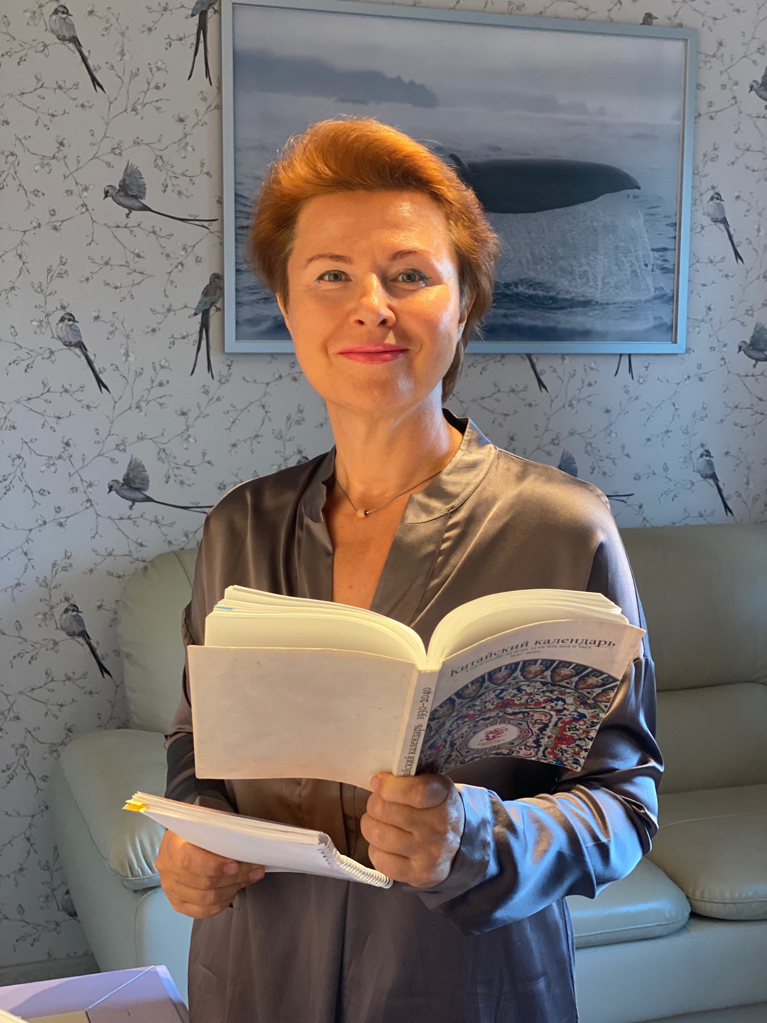 f4805461cd63c278c83071285ee923e5