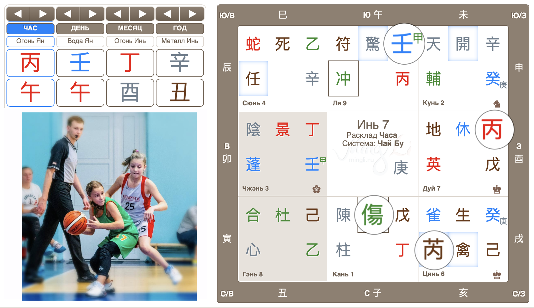 d0733603f7914ddd0cf9111dbcc0dd0e