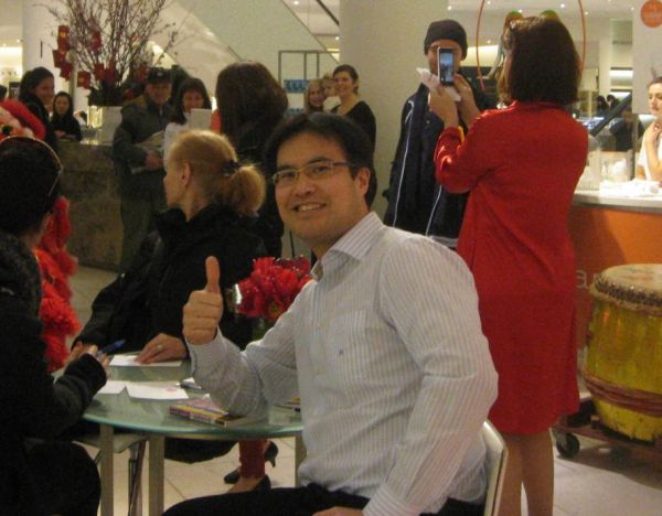 Мастер Джерри Кинг в России